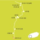 추사 유배길 - 2코스 인연의 길 이미지