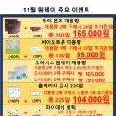 마이안경원 이미지