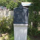 광수중학교 이미지