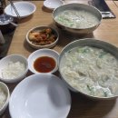 현구목장2 이미지