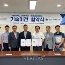 호현시스템 이미지