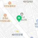 피자스쿨석관점 이미지