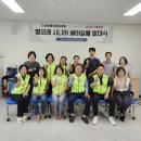 별헤어살롱 - 연제구 고분로32번길 36 | 별헤어살롱