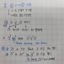 조원고등학교 이미지