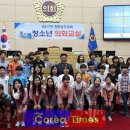 영강초등학교 이미지