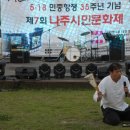 스토리넷