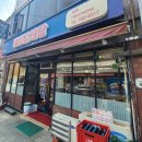 백령도어화 | 인천 중구청 갈비탕 맛집 해청갈비탕