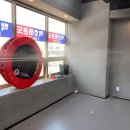 백호태권도 이미지