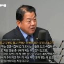 잼파파 이미지