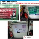 언남프라자약국 이미지