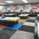 일산당구장 이미지