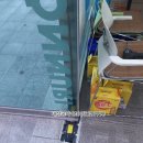 온누리 건강약국 이미지