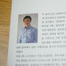 (주)홍인터내셔날 이미지