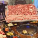 고기원 네이버블로그