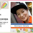 (주)벨이앤씨 | 증평골프장 블랙스톤CC 시범라운딩 후기