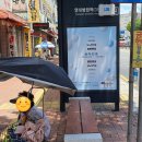 장우혁안과의원 이미지