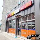 평택지산동세븐스타셀프빨래방 이미지