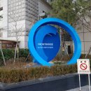 씨티프라자빌딩 이미지