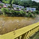 무주좋은인연펜션 이미지