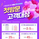 영광의원 이미지