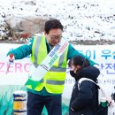 울진초등학교 이미지