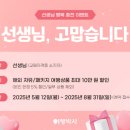 마이크로소프트AS고객지원 이미지