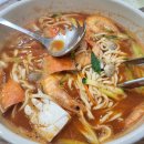 서천칼국수 이미지