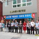 검산9통 이미지