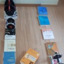 평택센트럴자이1단지 이미지