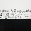 왕갈비탕 왕돈가스 네이버블로그