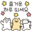 밀알농원 이미지