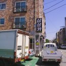 곰카센타 이미지