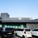 문경(양평방향)주유소 이미지