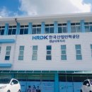 서부인력 이미지