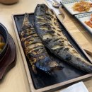 (주) 투파이브듀 | [달빛에구운고등어 인천 송도점]송도 센트럴파크 근처 맛집, 고등어맛집 솔직 후기