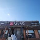 삽교읍031 이미지