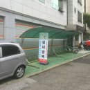 농은오피스텔 이미지