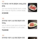 흑우정 이미지