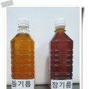 유성떡방앗간 이미지