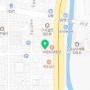 대교의료기 이미지