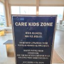 투키즈청주점 이미지