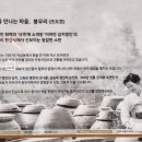 여주-0131 이미지