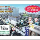 부천역 이미지