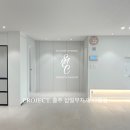 삼일무지개 이미지