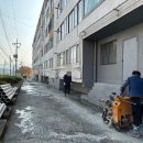 동현세탁 이미지