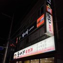 지앤미스킨케어
