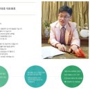 허영호치과의원 이미지