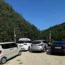 가곡자연휴양랜드 이미지