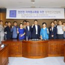 소화의원 이미지