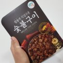 GS25 강서으뜸 이미지